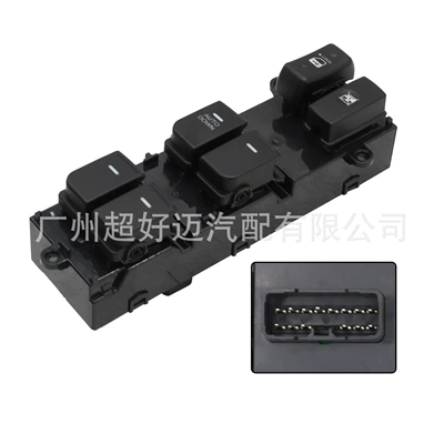 93570-2K010 Is Suitable Glass lifter