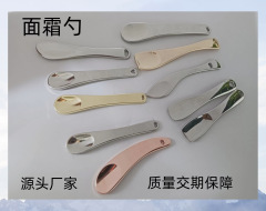 アイクリームスプーン新型クリームアイクリームはスプーンを掘ってロゴの美容スプーンの化粧品のスプーンの亜鉛合金の小さいスプーンの目の棒を印刷します。