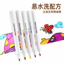 ɢ�b���l��ϩ�R�˹P36�W��ˮ�ʹP���g��ɫ��t��ɫ����ʯ�^�T�f