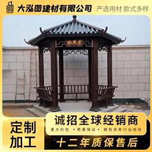 �Ž���ͤ��ʽͥԺ���Ѽ��L�ȏS��ֱ�N���Ǆe���Ľ����߷��������w