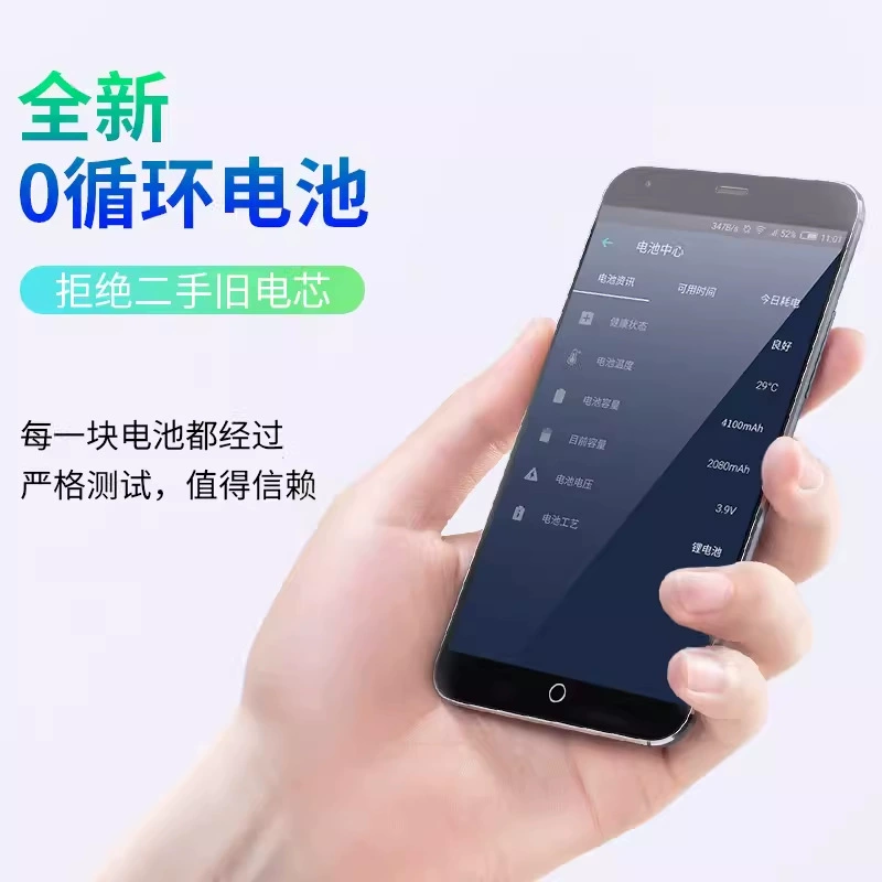 Подходит для аккумулятора Samsung S22 S22+ S22Ultra BS901 BS908 BS906 новая платформа