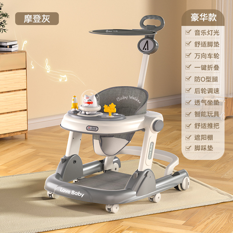 BSB-그레이 [럭셔리 모델] + 푸시 핸들 + 풋 패드 + 어닝 + 뮤직 라이트 + 사일런트 휠