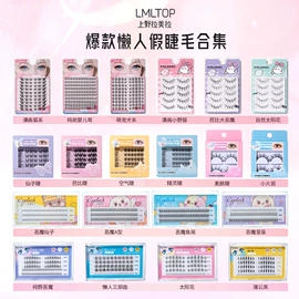 其他美妆工具;化妆棉、棉签;画眉修眉