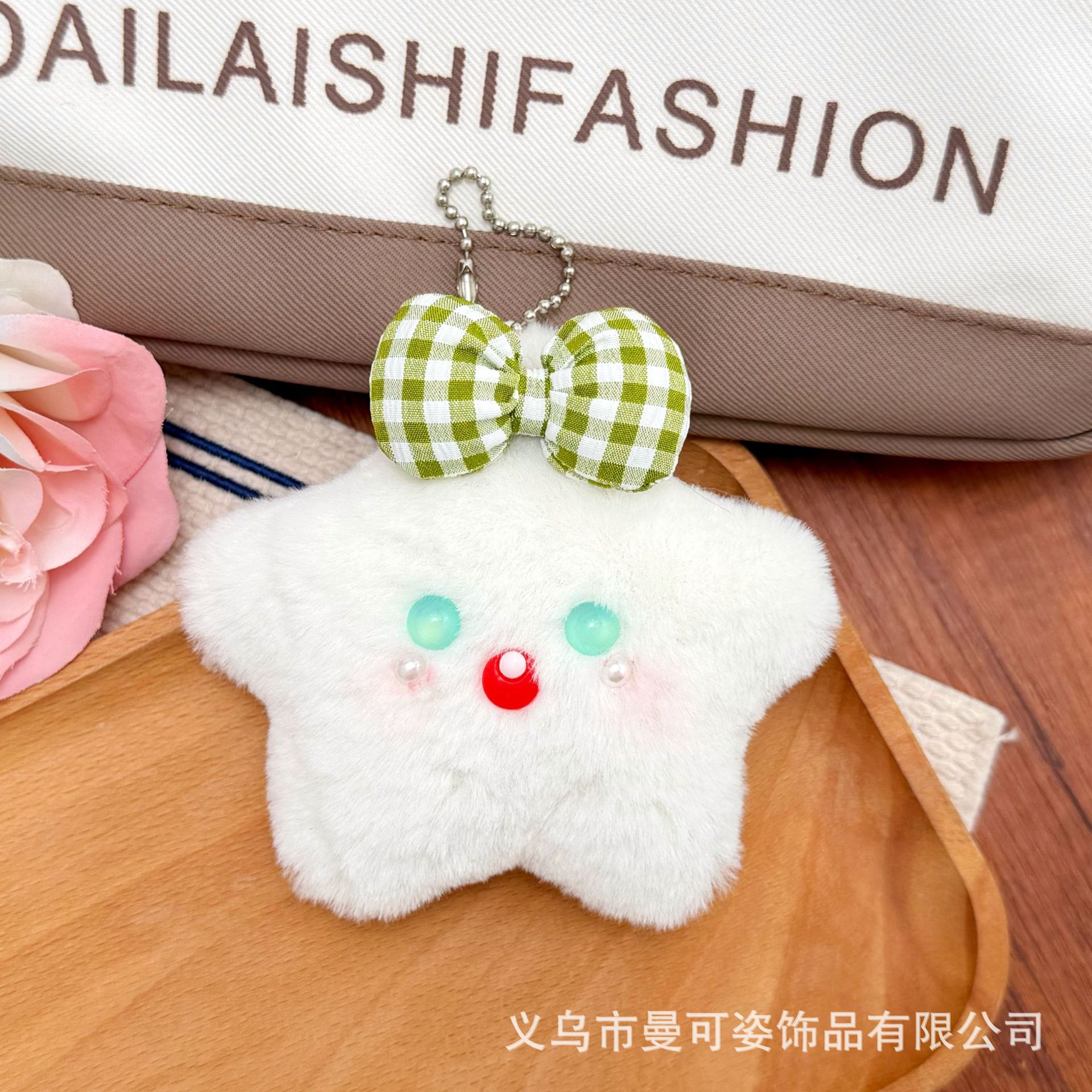 Green plaid bow with star mouth