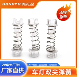 注塑加工;塑料外壳加工;工农业塑料