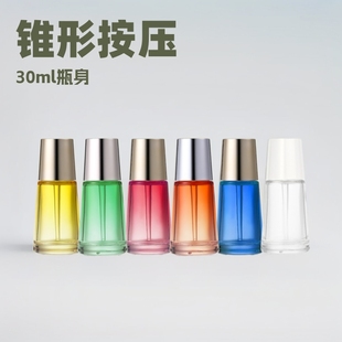 30ml�F�ΰ����ιܾ��Aƿ���yƷ�������D����ʽ���Ͳ���ƿ���AҺ