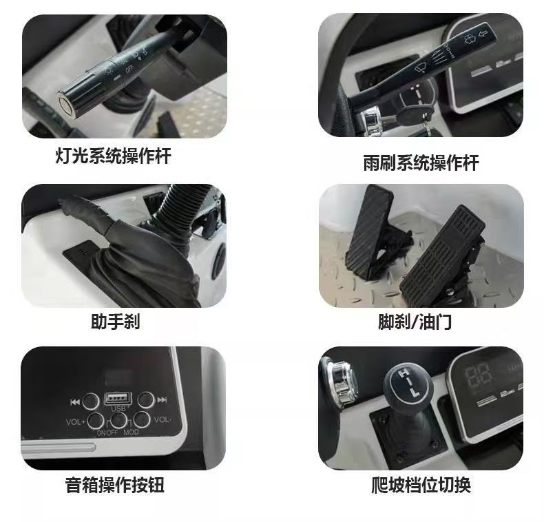 New Model M5 Electric Four-Wheel Mobility Scooter, Tourist Attraction Sightseeing Vehicle, 4-Seater and 6-Seater Passenger Four-Wheeler