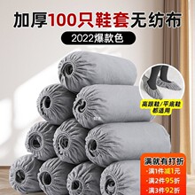 һ����Ь�׼����҃ȼӺ���ĥ�o��������ʹ�÷�ˮ�����_�׃�ͯ