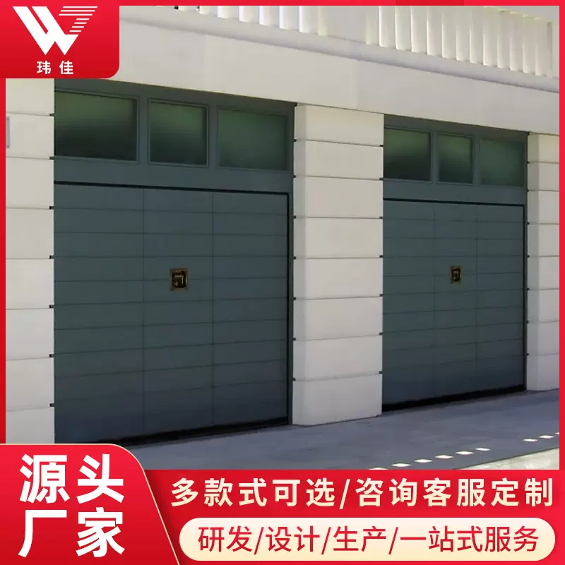 厂家定制智能遥控整板车库门 防风防尘上折叠车库门 铝合金车库门