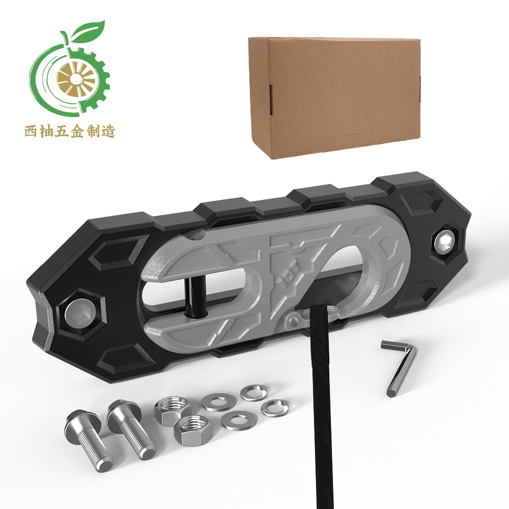 건 그레이 박스