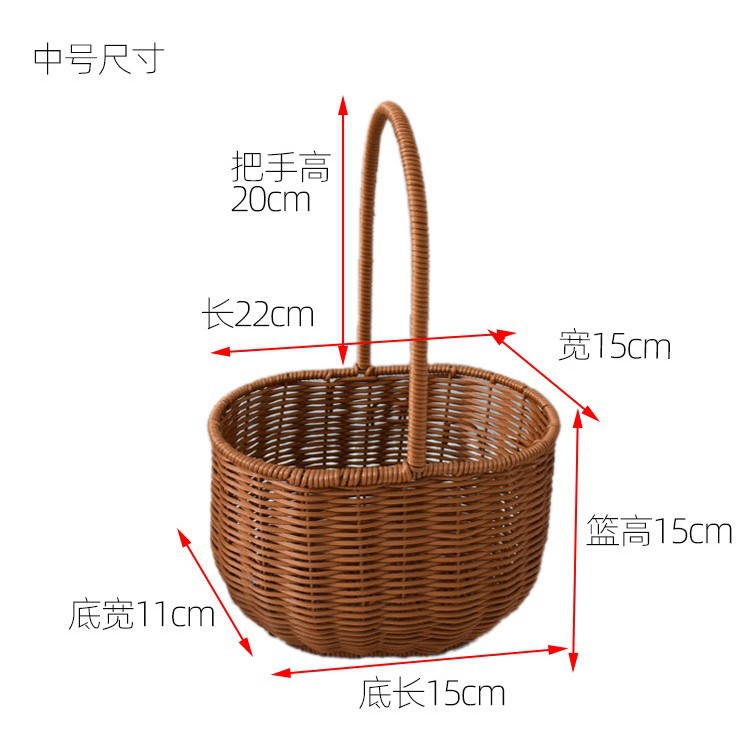 Cesta de flores tejidas de ratán cesta portátil cesta pastoral floral arreglo floral cesta de regalo de frutas cesta de almacenamiento de dulces festivos