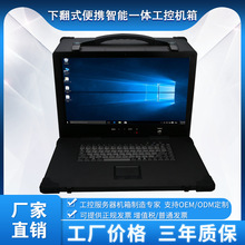 �·��ӹ̱�yʽ���Ṥ����XIP�V���c��ֱ䛲�����y���ع��I�C��