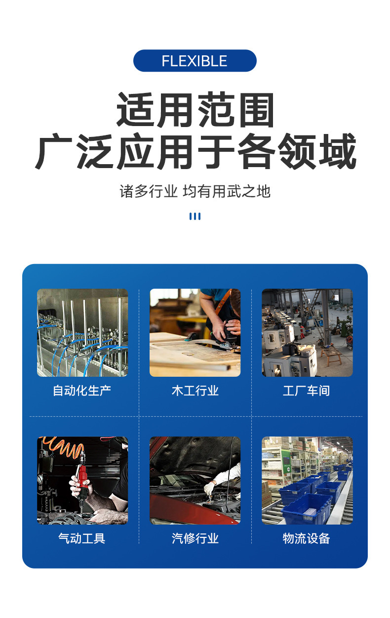 O1CN01pMnCwE1Unu2dHopyY_!!2215