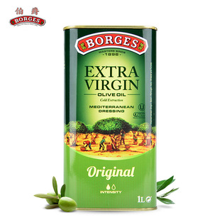 BORGES����������ԭ�b�M���ؼ���ե�ϙ���ʳ����1L�F �b