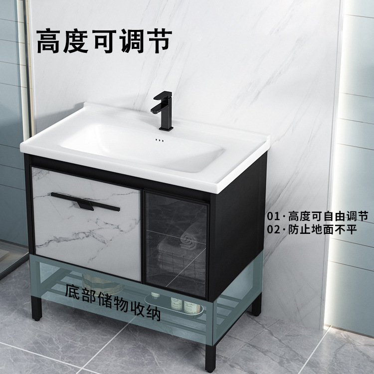 De aluminio espacio pequeño apartamento baño gabinete combinación piso-tipo integrado de cerámica de lavado de manos roca placa lavabo espejo inteligente lavabo del gabinete