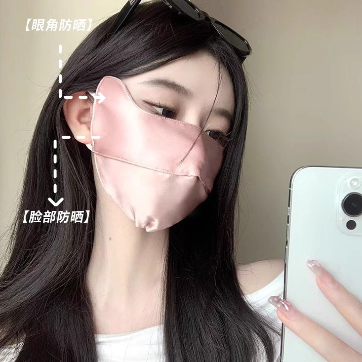 Máscara solar de seda para mujeres 100% máscara anti-UV verano cuello transpirable ciclismo cara Gini