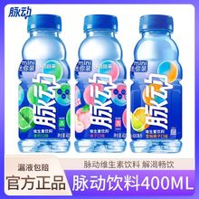 ����ζ����ζ400ML*2ƿѩ������ζ�������\����ρ��R�d���l���l