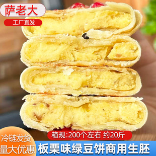 ����ζ�G�����Ʒ���þG���W�ϰ���ζ���Ʒ����S�����l������