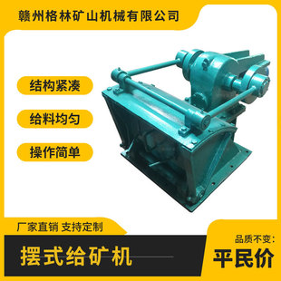 �V��ݔ�ͽo���O��400*400�͔[ʽ�o�ϙC�o�V�C���ϙC���ܵV�Ì���