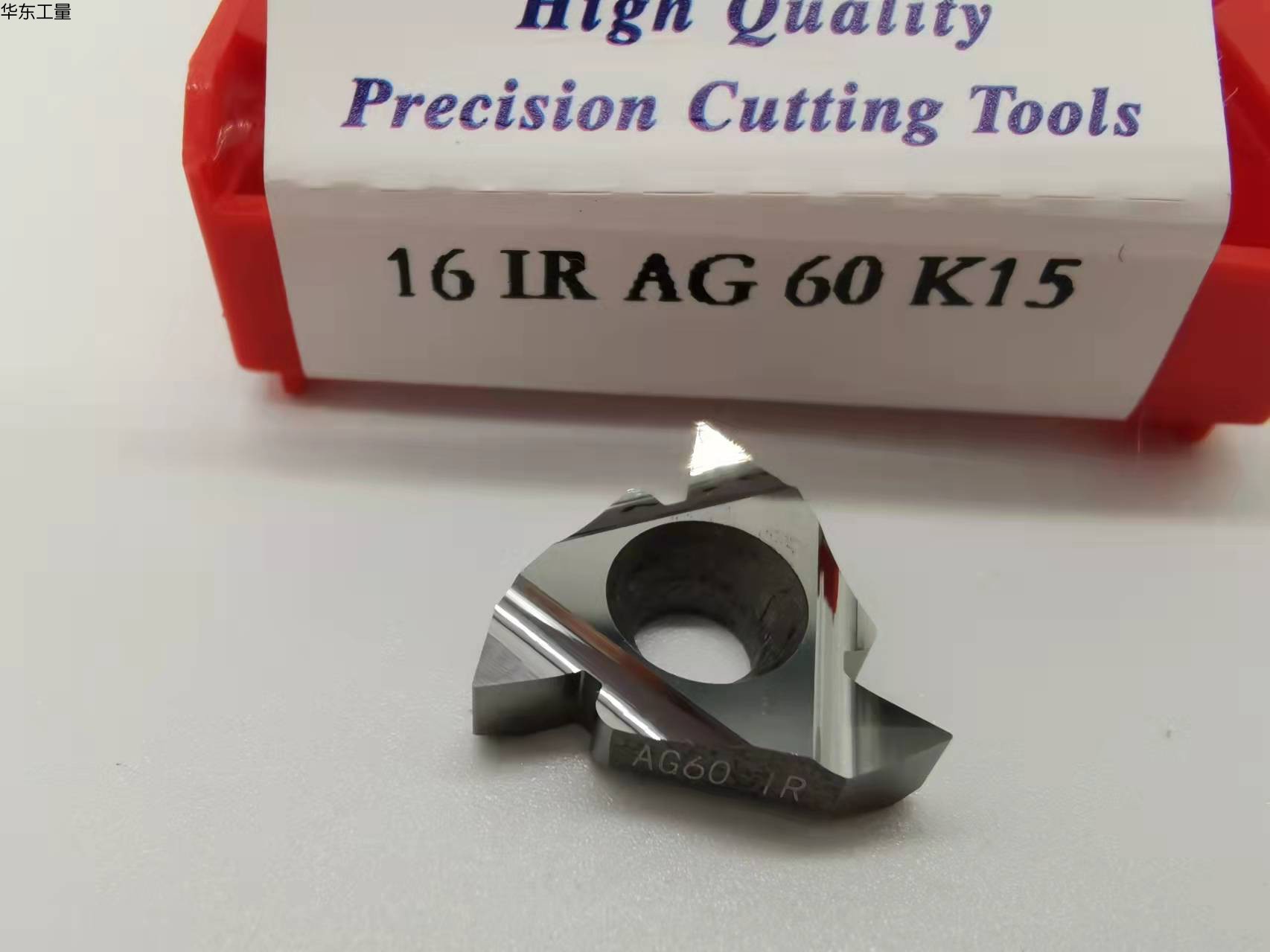 戴斯卡铜铝用螺纹刀片16IR/AG60/AG55/1.0/1.25/2.0/2.5/3.0/K15