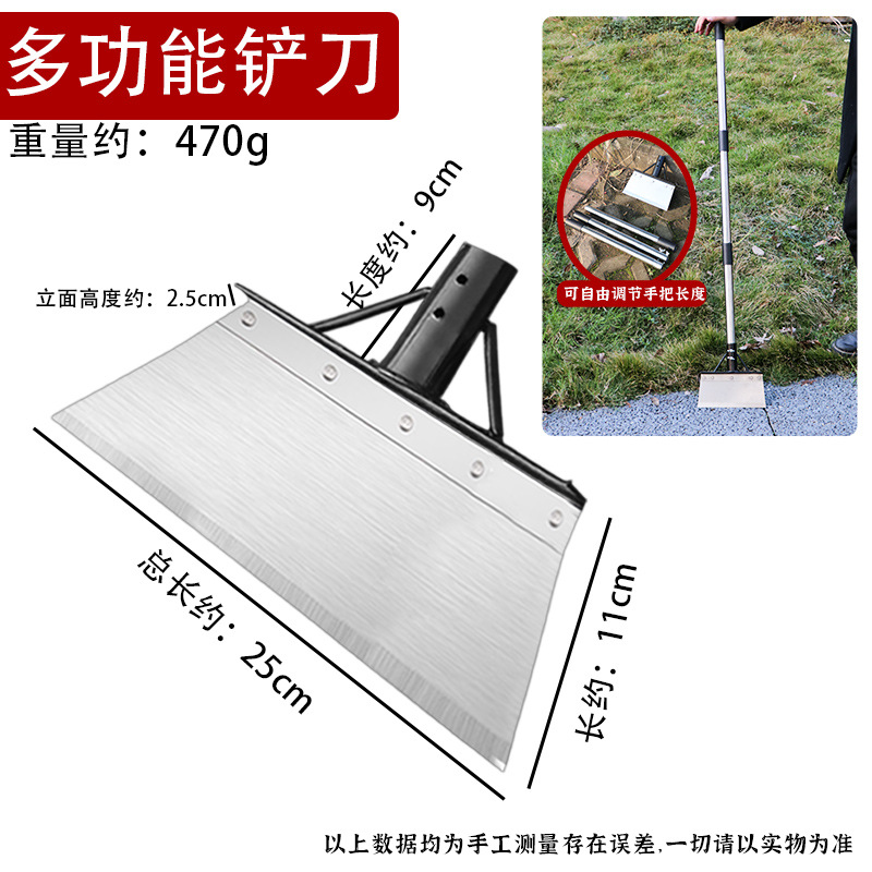 Pala de cría mango de cinturón de acero al manganeso pala de limpieza del hogar pala agrícola pala de limpieza de estiércol pala al aire libre pala de limpieza de nieve de pared