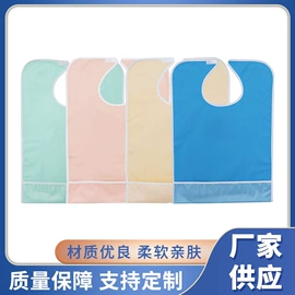 围嘴围兜;隔尿用品;狗狗窝/笼/垫