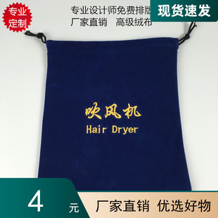 �q�������L�C�ռ{���ӾƵ���Ь��ϴ�´����������