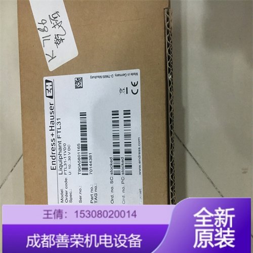 分析E+H音叉开关FTL31-AA4M2AAWBJ应用领域及材质