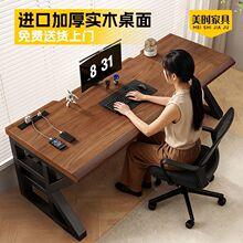 ��ľ��X��̨ʽ�������Һ��s�����k����������p���L�l���ӹ���̨