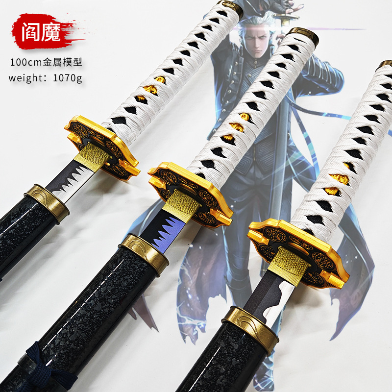 鬼泣5ヴィジル阎魔木刀ダンテ金属日轮刀阎魔道具アニメ武器模型100cm|undefined