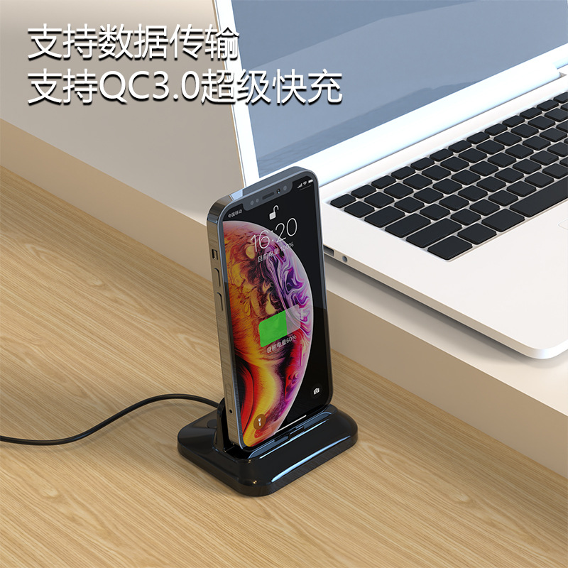 3-in-1-Magnetische Handy-Ladebasis mit QC3.0 kabellos schnelladung und Datenübertragungsunterstützung