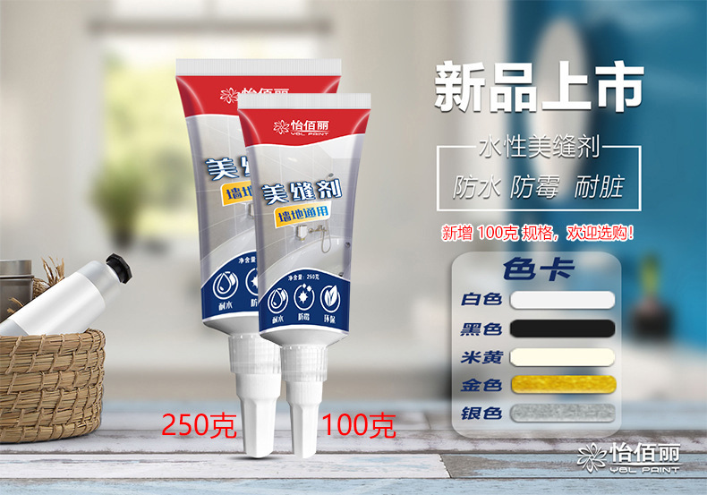 13665538188_1549931481