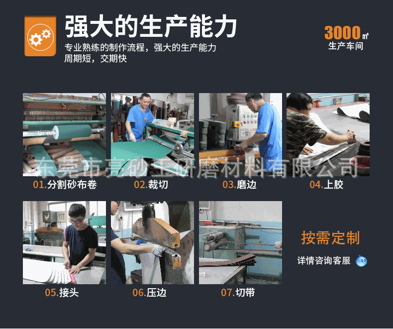未标题-1_11.gif