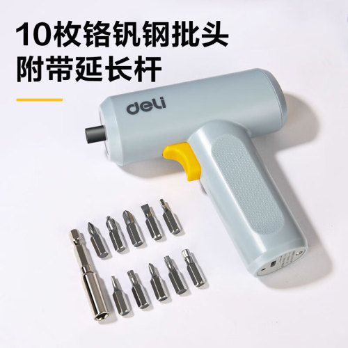 Deli electric screwdriver rechargeable household small electric screwdriver electric drill mini automatic screwdriver tool set