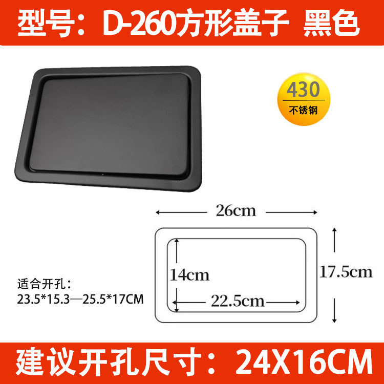 Encimera empotrada cubierta basculante basura puede Flip cubierta de acero inoxidable cubierta basculante cocina lavabo herramientas cubierta oculta