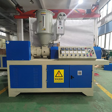 Դ�^�S�����lTPE���Cģ��ˮ�۠����C��Ƭ�C������Ƭ�C��