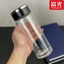 富光单层玻璃杯G2116男女士商务便携带盖防漏茶水杯子印字印LOGO
