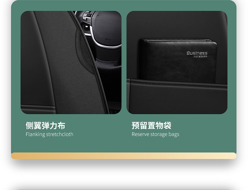 Car Seat Cushion Seat Cover Fully Surrounded Full Leather Four-Season Universal New Wear-Resistant Leather Seat Cover Seat Cushion Seat Cover Wholesale