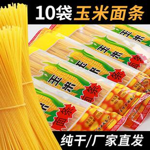 ���ג������l�S��l�|���������a��������C��250g*10�����l