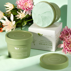 Medolin Green Tea Ice Skin Cleansing Clay Mask Deep Cleansing Purifying Blackhead Acne Wash-on Cleansing Mask