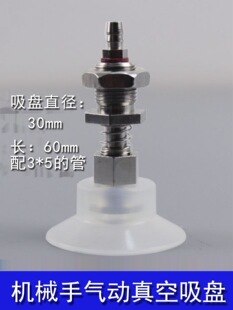 ���P30mm���������P�Cе�ֹ��z���I���ֱͨ�Ό�