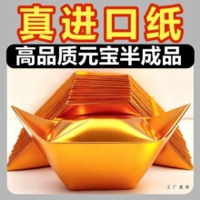 �M�ڽ�Ԫ�����Ʒ�yԪ���ֹ��ۼ����a�����Ӻ��нǰ��ƷԪ���a