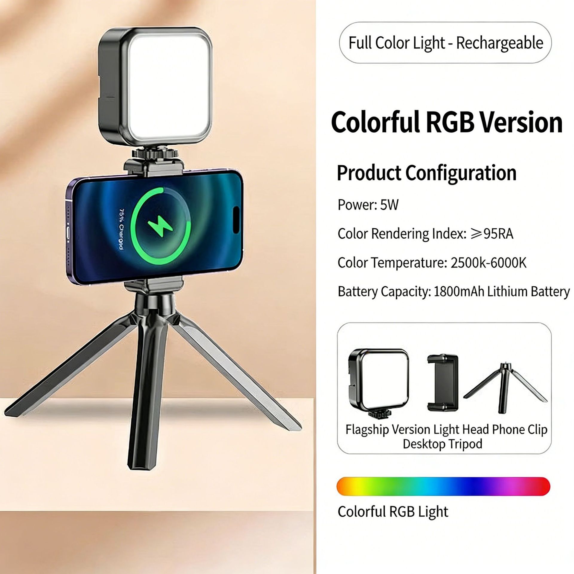 Lámpara de bolsillo mini portátil de tofu portátil de foto selfie fotográfica RGB iluminación de luz al aire libre image 21