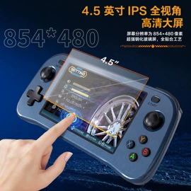 USB HUB;家用游戏机;掌上游戏机