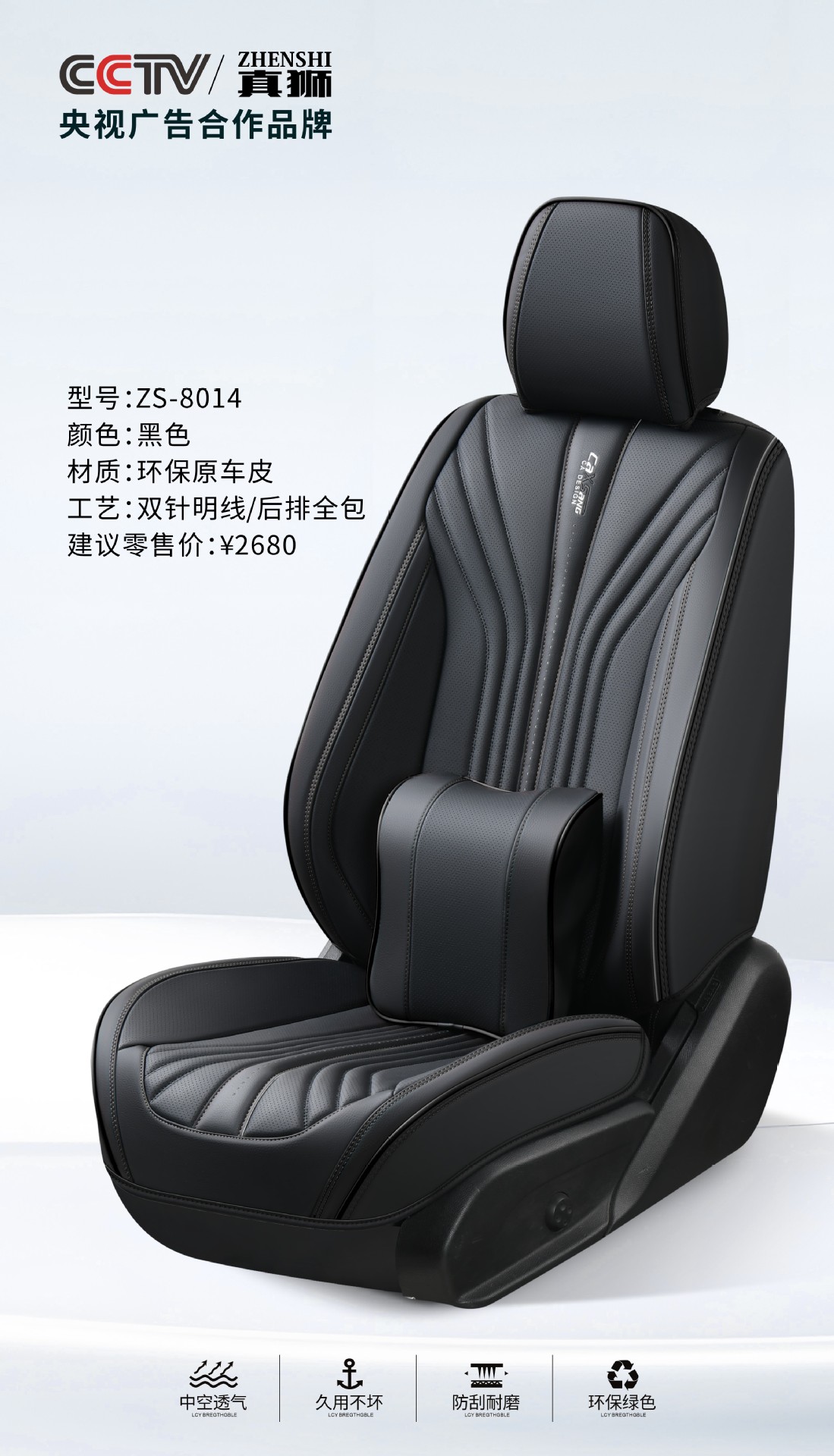 819c6ffe2d9f180bd9d34ad9870866