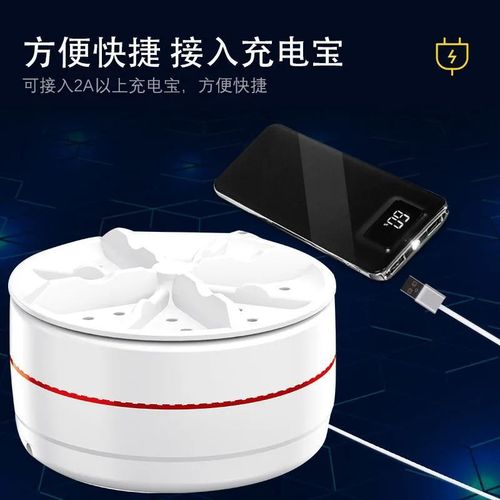 New portable washing machine student dormitory mini washing machine for socks and underwear, lazy person small folding washing machine