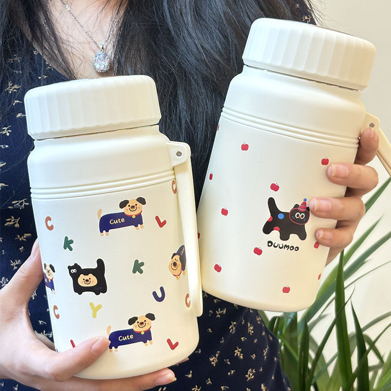 卡通情侣保温杯不锈钢高颜值带茶隔泡茶杯简约便捷礼品水杯|undefined