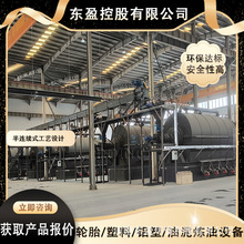 �|ӯ �gЪʽ݆̥���z�s���ѽ��O�� �h�����Ԅӻ��a�� ˮѭ�h��s