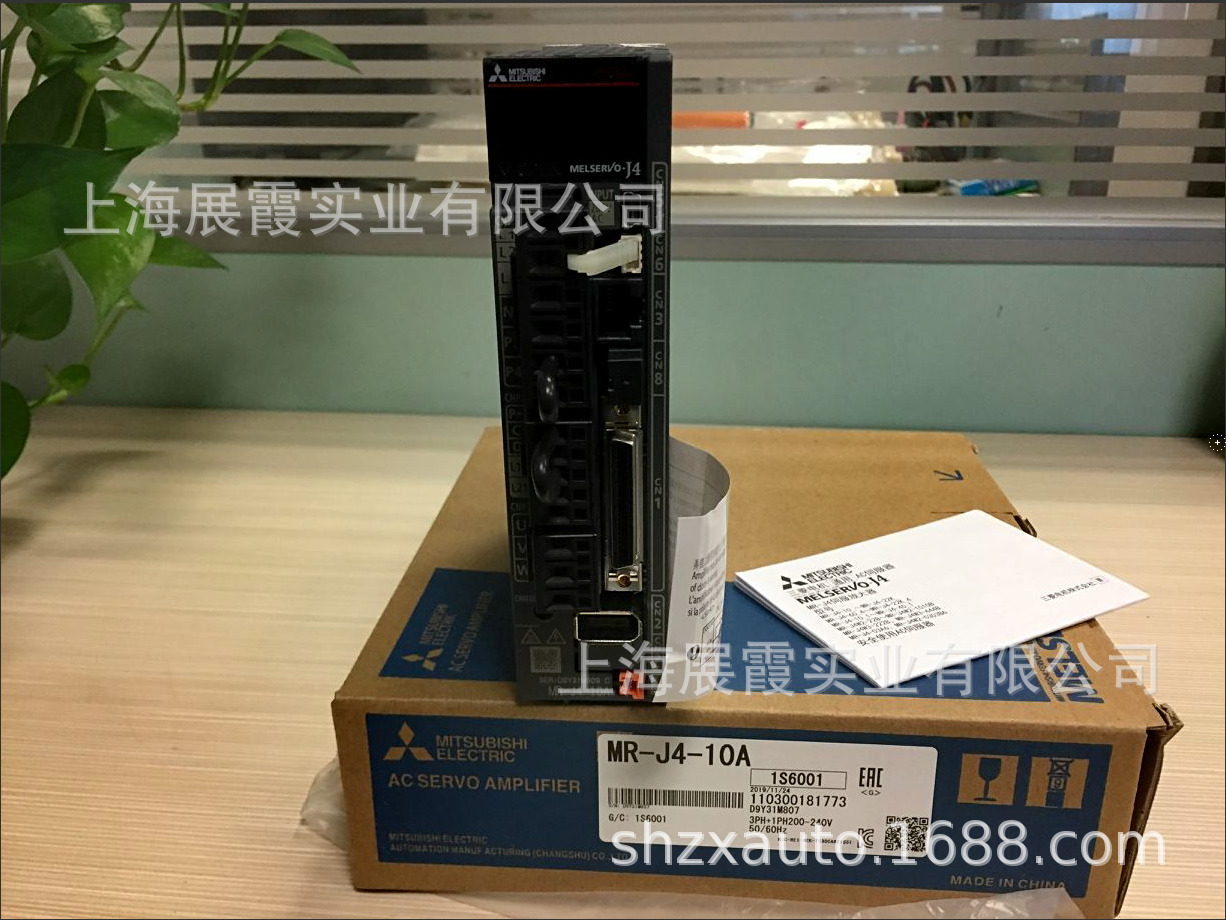 上海【 三菱伺服电机MR-J4-10A+HG-KR053 伺服控制驱动器50W】
