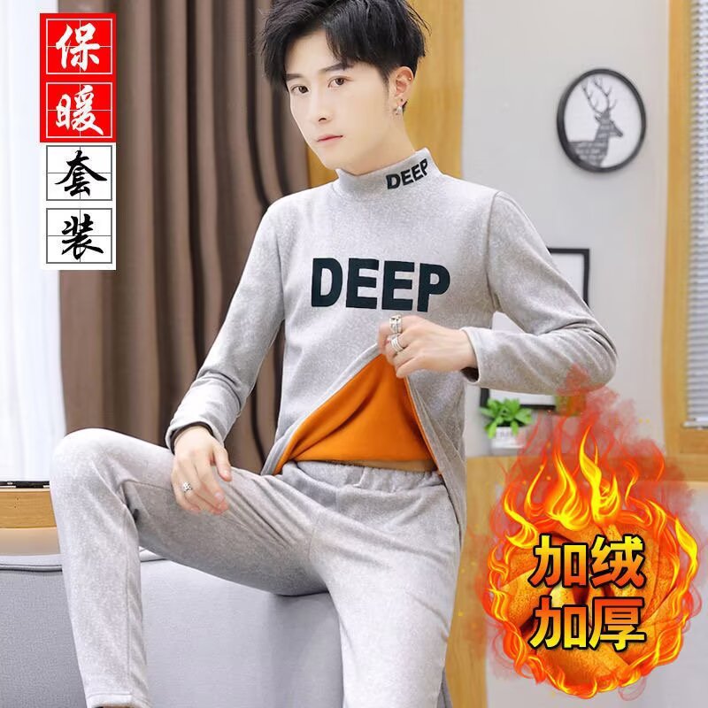 Camisas menos ropa juvenil calentamiento engrosado conjunto de invierno de estudiantes de secundaria chaqueta de otoño pantalones de otoño para hombres un conjunto completo de invierno